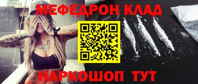 гидропоника Бузулук