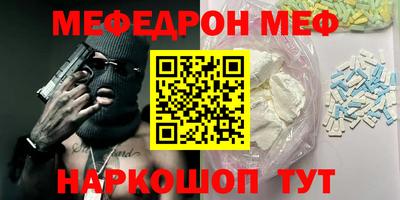 COCAINE Бугуруслан