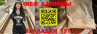 гидропоника Бузулук