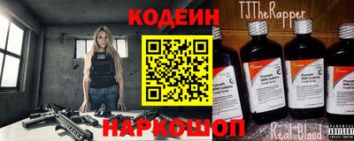 гидропоника Бузулук