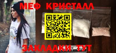гидропоника Бузулук