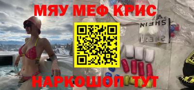 стаф Будённовск