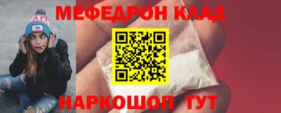 гидропоника Бузулук