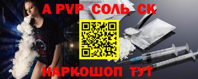 гидропоника Бузулук