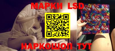 COCAINE Бугуруслан