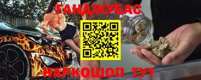 COCAINE Бугуруслан