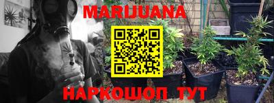 COCAINE Бугуруслан