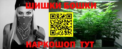 гидропоника Бузулук