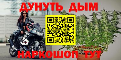 COCAINE Бугуруслан