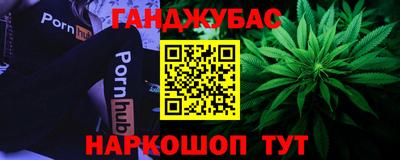 COCAINE Бугуруслан