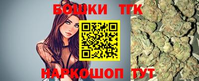 стаф Будённовск
