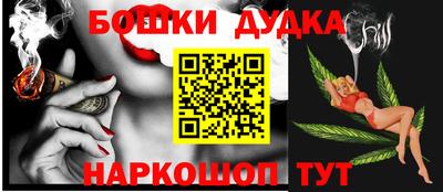 COCAINE Бугуруслан