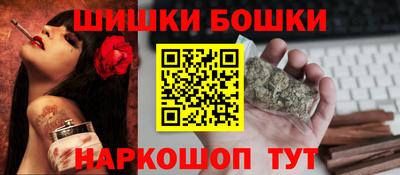 COCAINE Бугуруслан