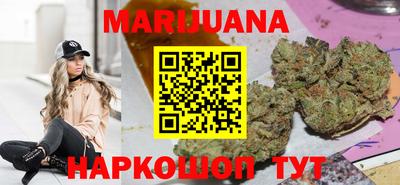 стаф Будённовск