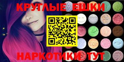 COCAINE Бугуруслан