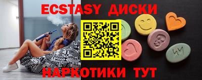 гидропоника Бузулук