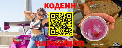 стаф Будённовск