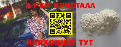 гидропоника Бузулук