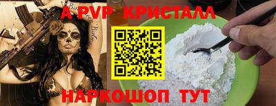 гидропоника Бузулук