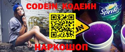 гидропоника Бузулук