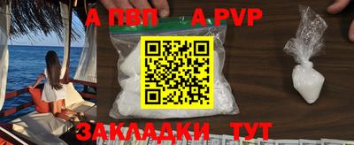 гидропоника Бузулук