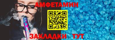 COCAINE Бугуруслан