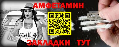 COCAINE Бугуруслан