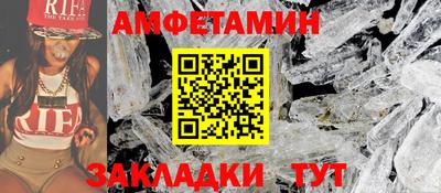 гидропоника Бузулук