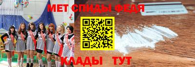 стаф Будённовск