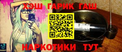 COCAINE Бугуруслан