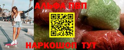 гидропоника Бузулук