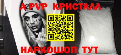 COCAINE Бугуруслан