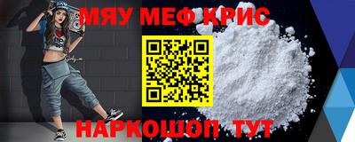 гидропоника Бузулук