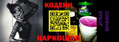 гидропоника Бузулук