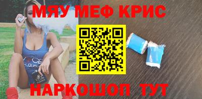 гидропоника Бузулук